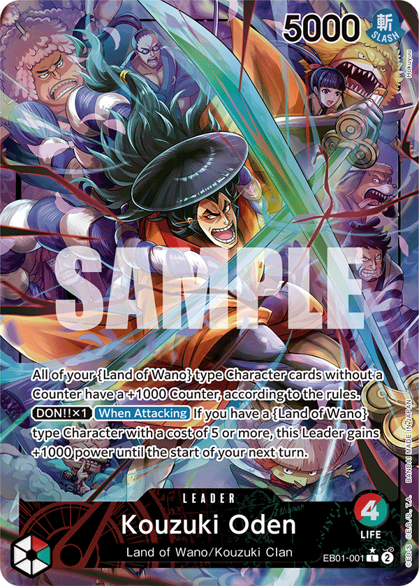 Kouzuki Oden EB01-001_p1@en