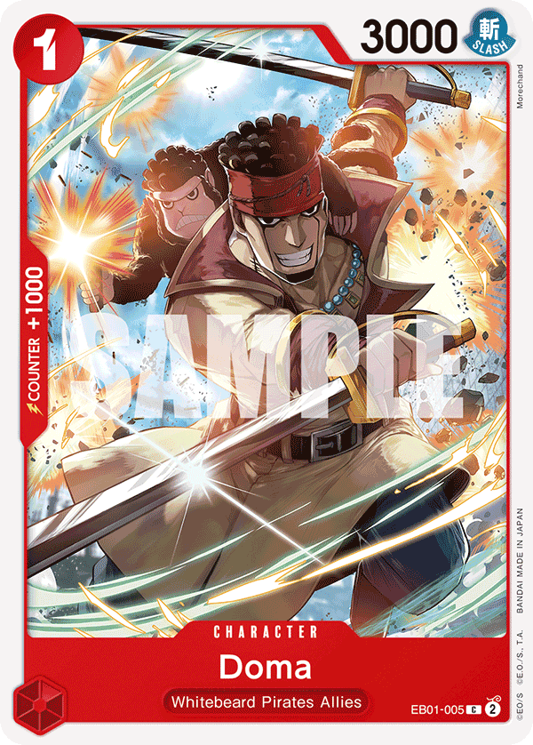 Doma EB01-005@en