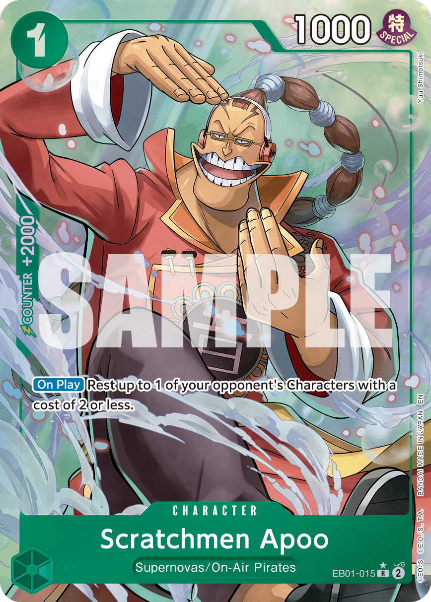 Scratchmen Apoo EB01-015_p5@en