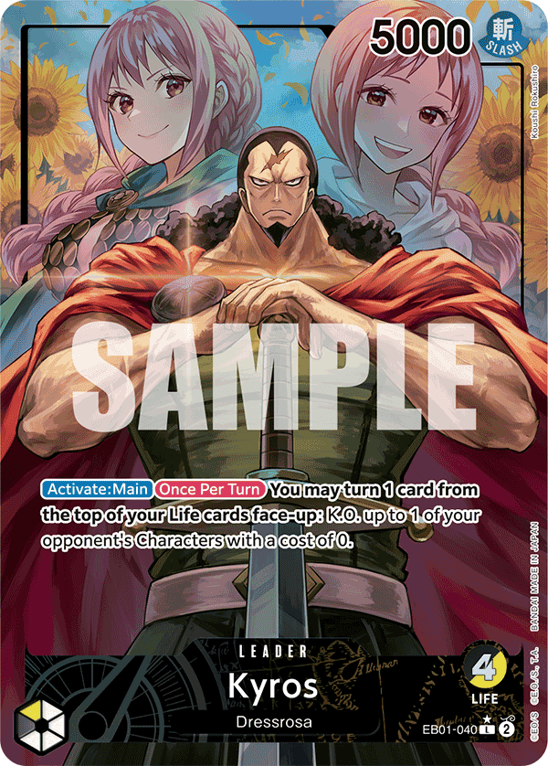 Kyros EB01-040_p1@en