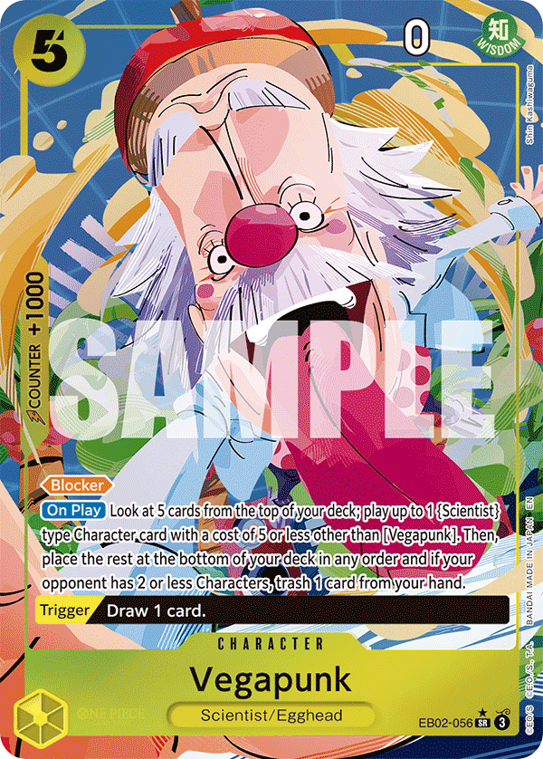 Vegapunk EB02-056_p1@en