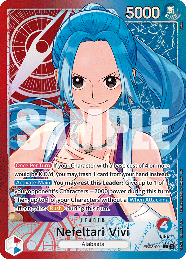 Nefeltari Vivi EB03-001_p1@en