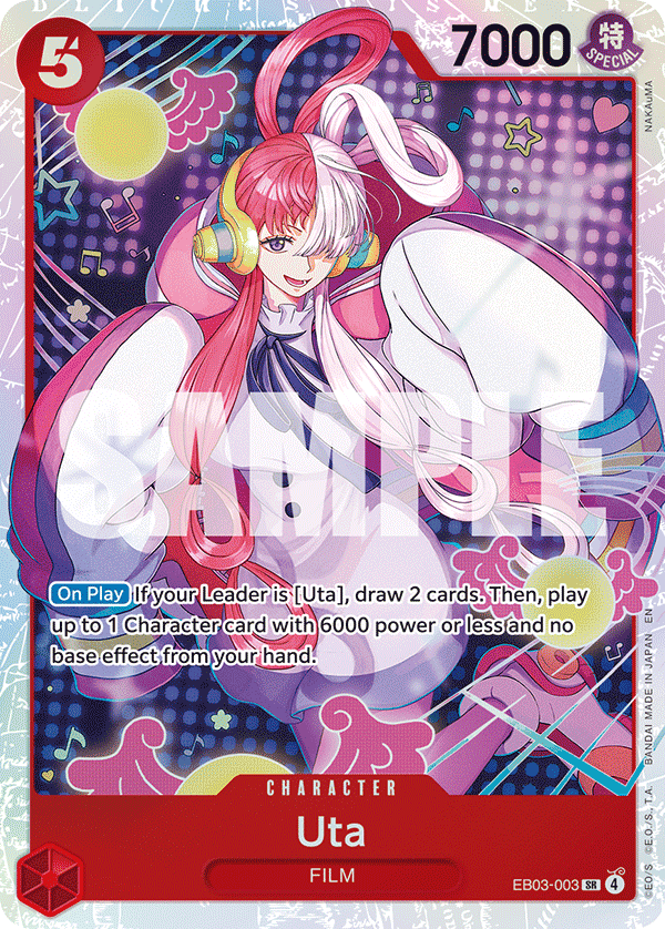 Uta EB03-003@en