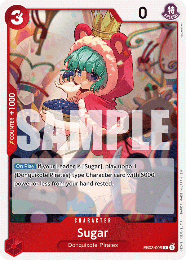 Sugar EB03-005@en