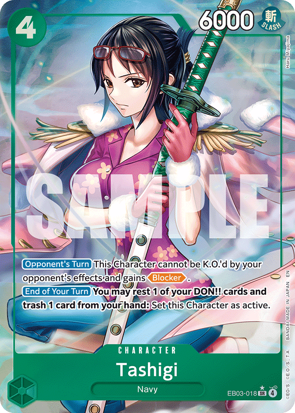 Tashigi EB03-018_p1@en