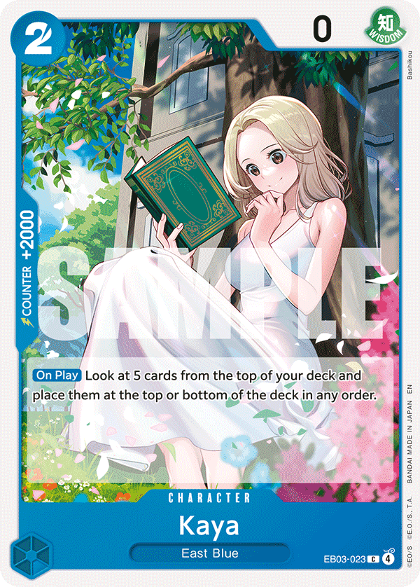 Kaya EB03-023@en