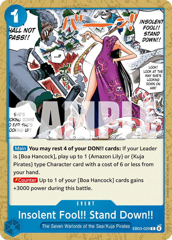 Insolent Fool!! Stand Down!! EB03-029@en