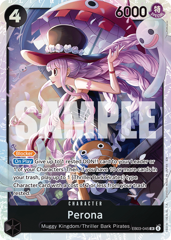 Perona EB03-045@en
