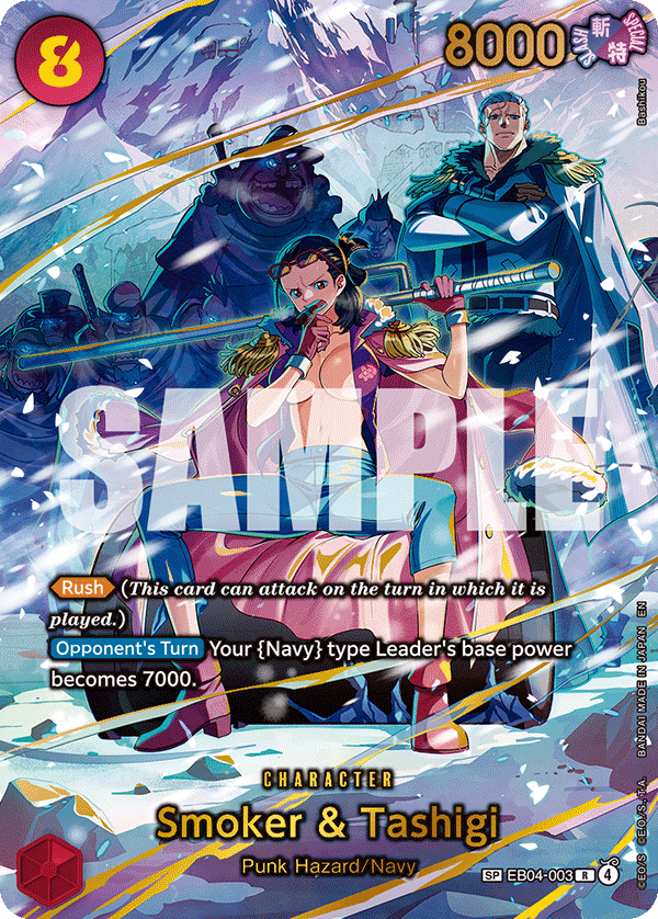 Smoker & Tashigi EB04-003_p1@en