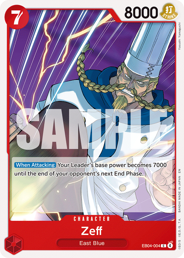 Zeff EB04-004@en