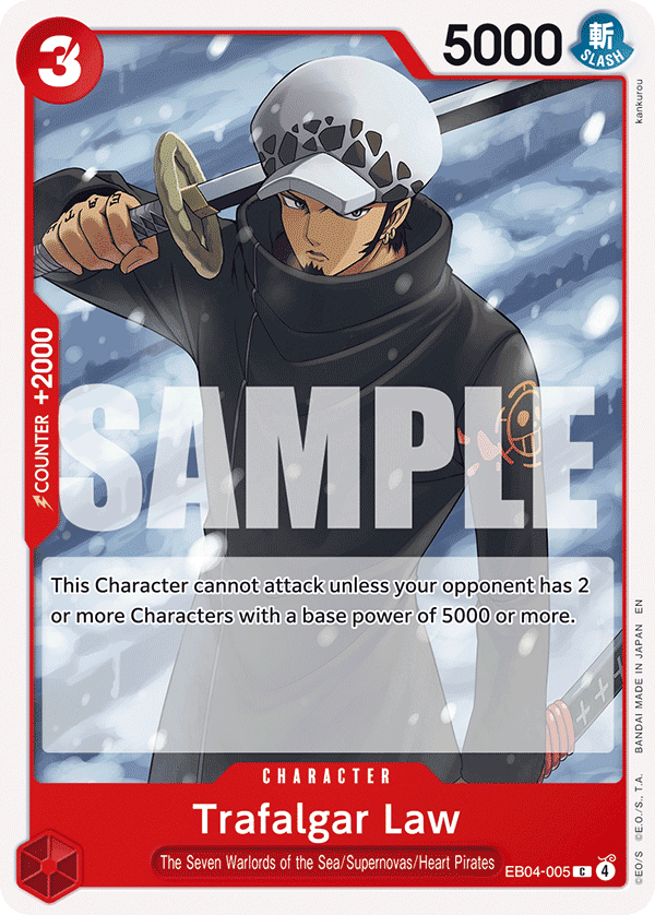 Trafalgar Law EB04-005@en