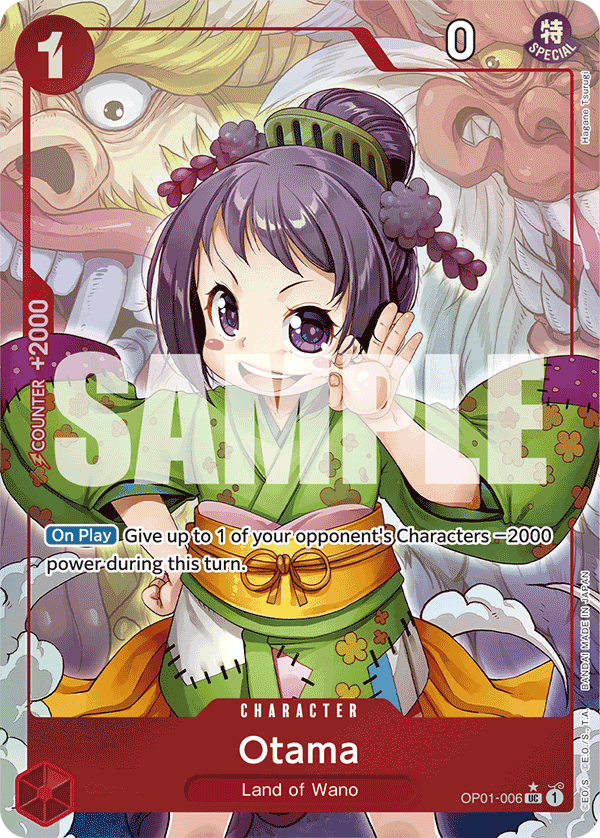 Otama OP01-006_p4@en