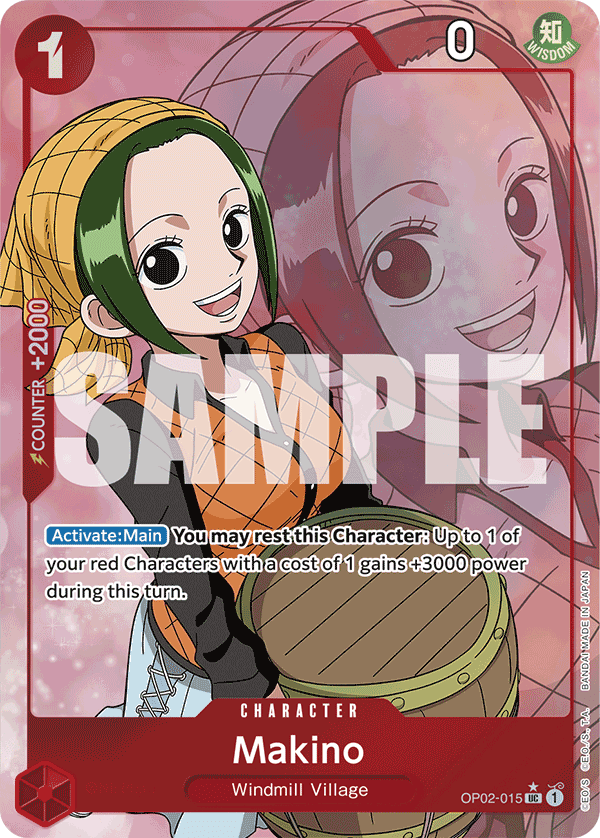 Makino OP02-015_p4@en