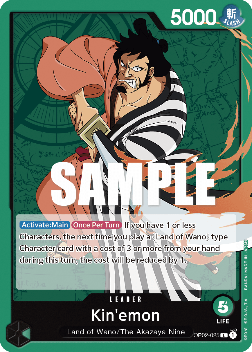Kin'emon OP02-025@en
