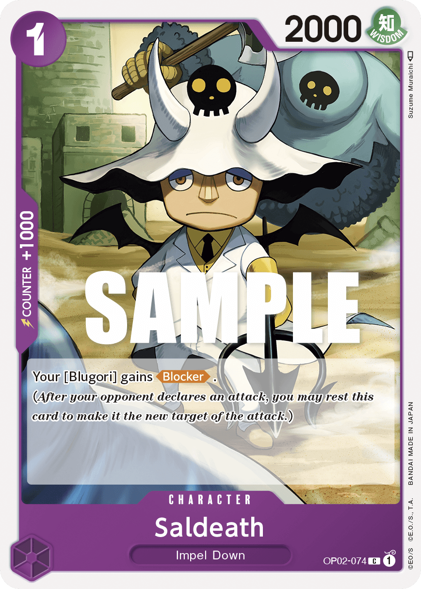 Saldeath OP02-074@en