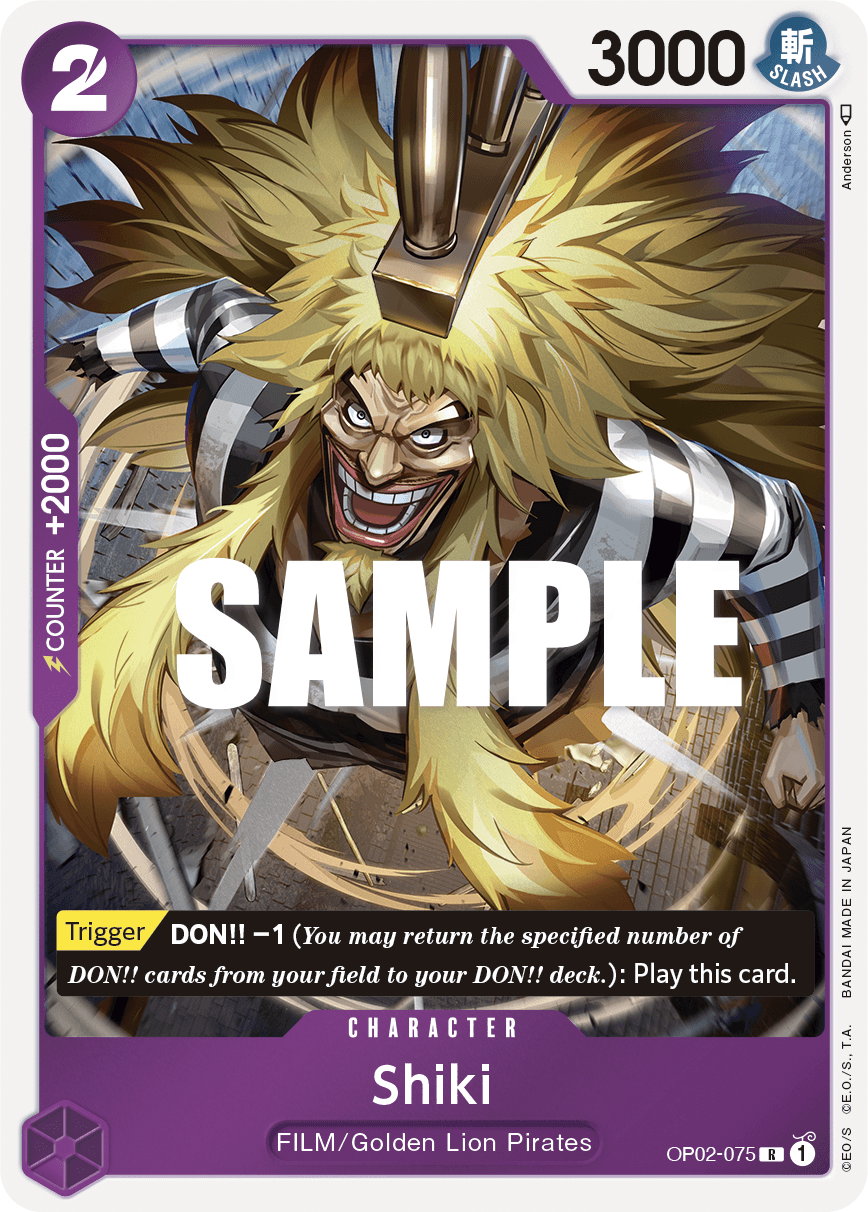 Shiki OP02-075@en