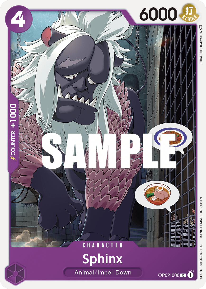 Sphinx OP02-088@en