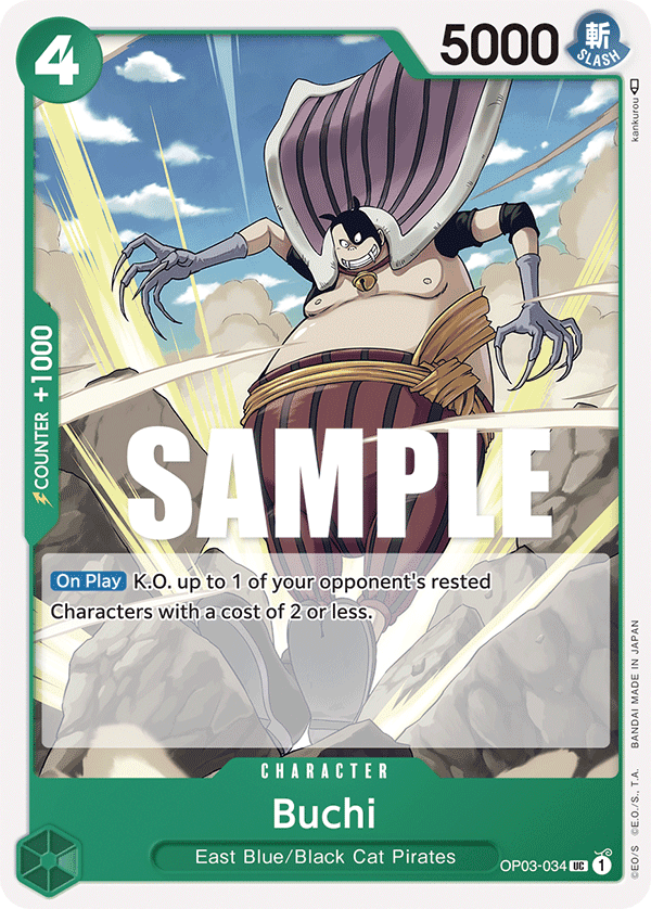 Buchi OP03-034@en