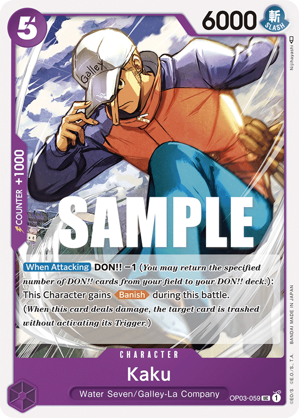 Kaku OP03-059@en