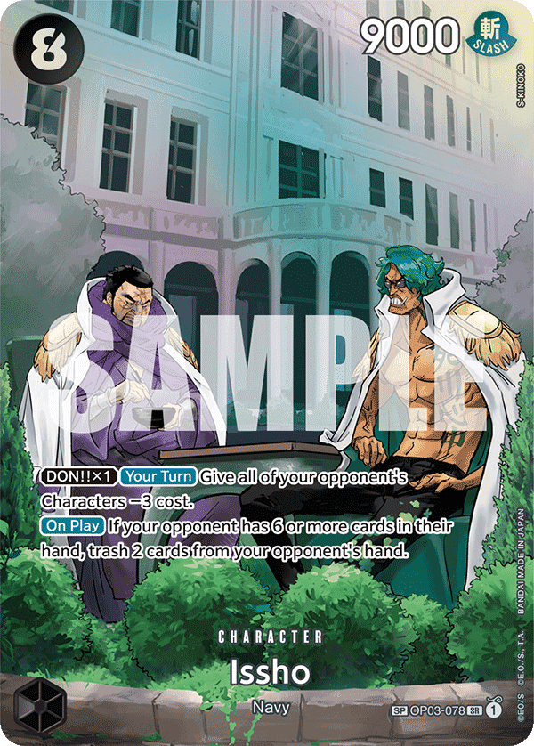 Issho OP03-078_p2@en