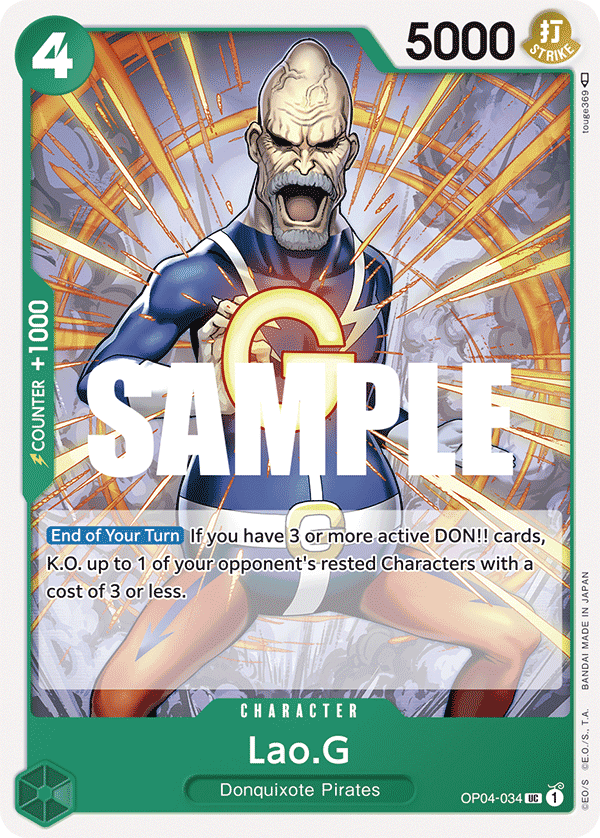 Lao.G OP04-034@en