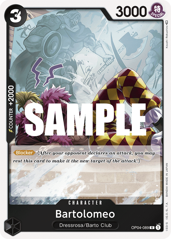 Bartolomeo OP04-089@en