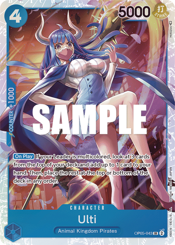 Ulti OP05-043@en