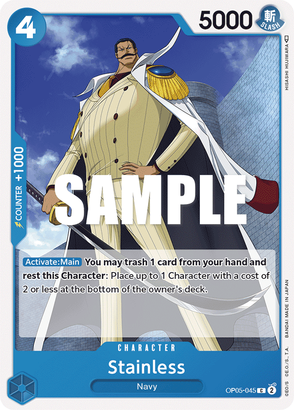 Stainless OP05-045@en