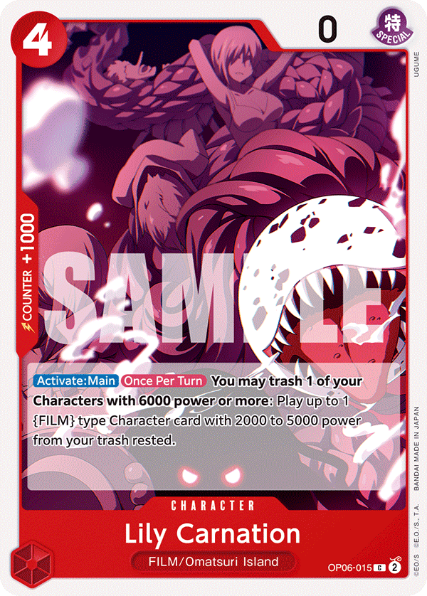 Lily Carnation OP06-015@en