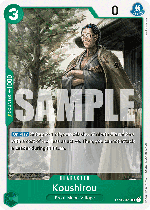 Koushirou OP06-026@en