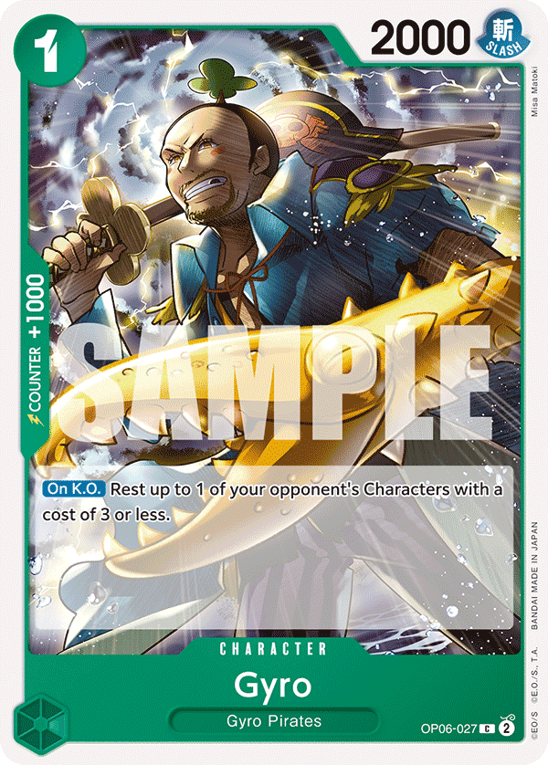 Gyro OP06-027@en