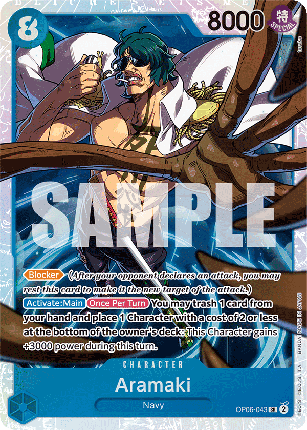 Aramaki OP06-043@en
