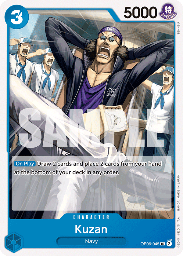 Kuzan OP06-045@en