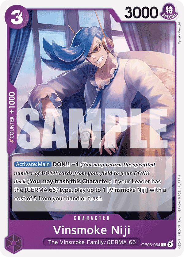 Vinsmoke Niji OP06-064_r1@en
