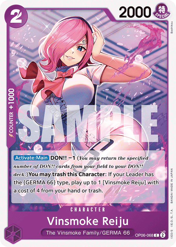 Vinsmoke Reiju OP06-068@en