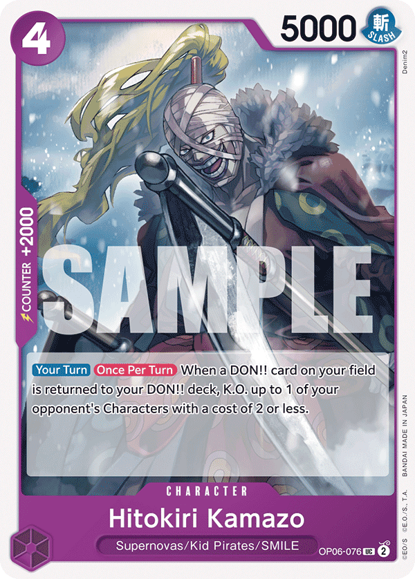 Hitokiri Kamazo OP06-076@en