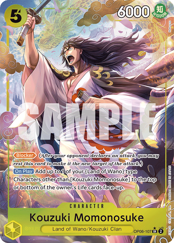Kouzuki Momonosuke OP06-107_p1@en