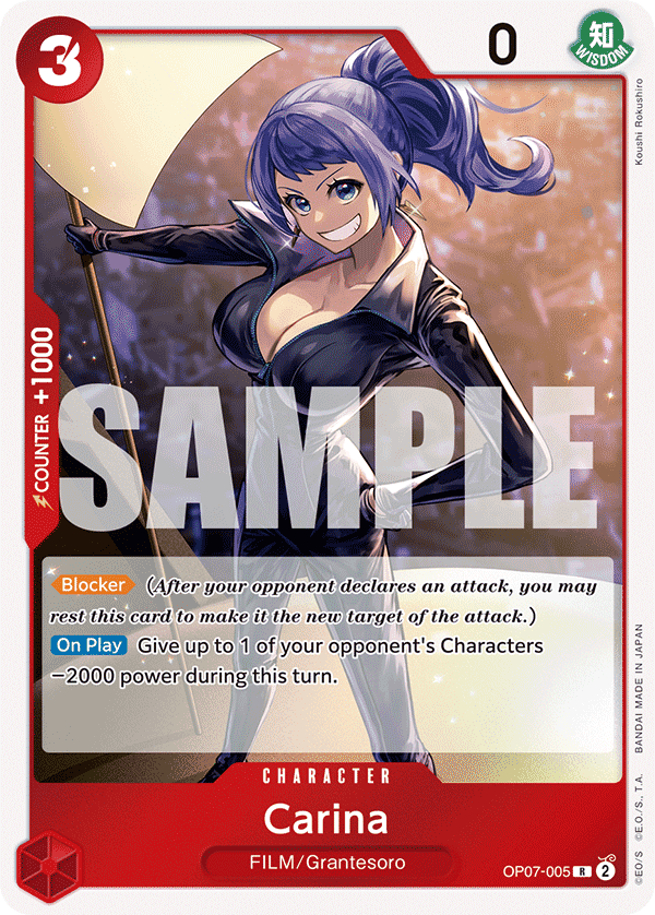 Carina OP07-005@en