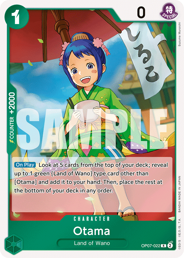 Otama OP07-022@en