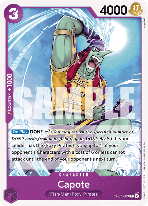 Capote OP07-063@en