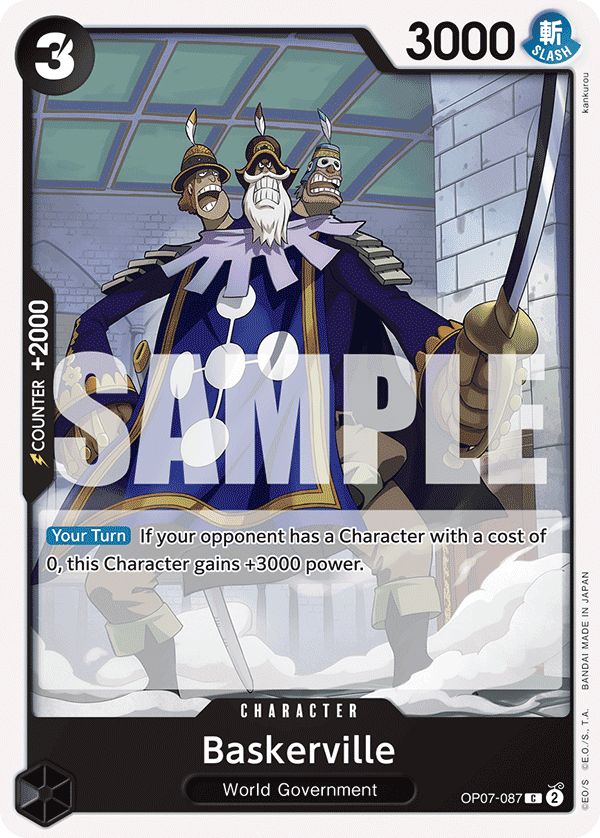 Baskerville OP07-087@en