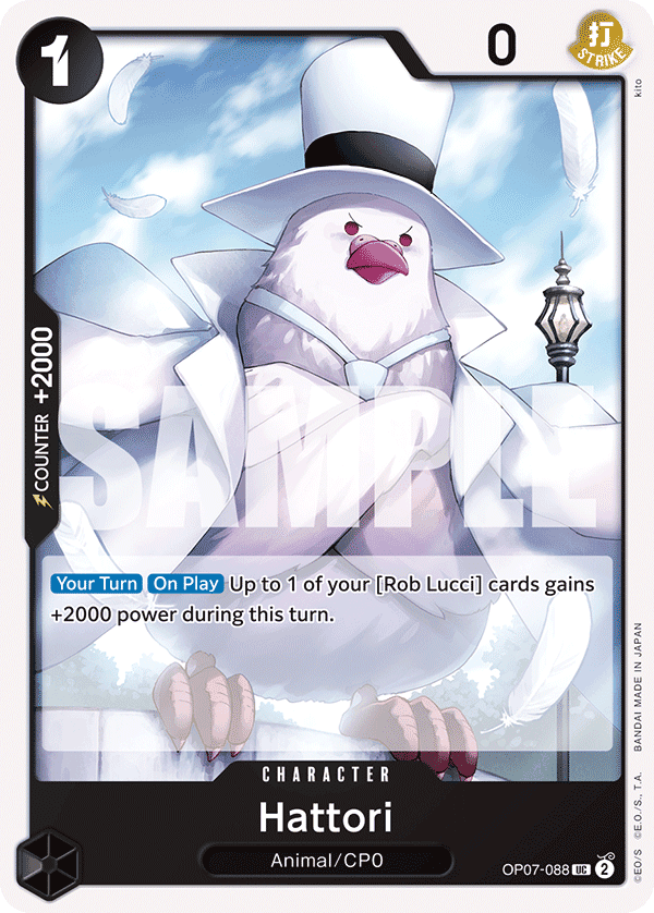 Hattori OP07-088@en