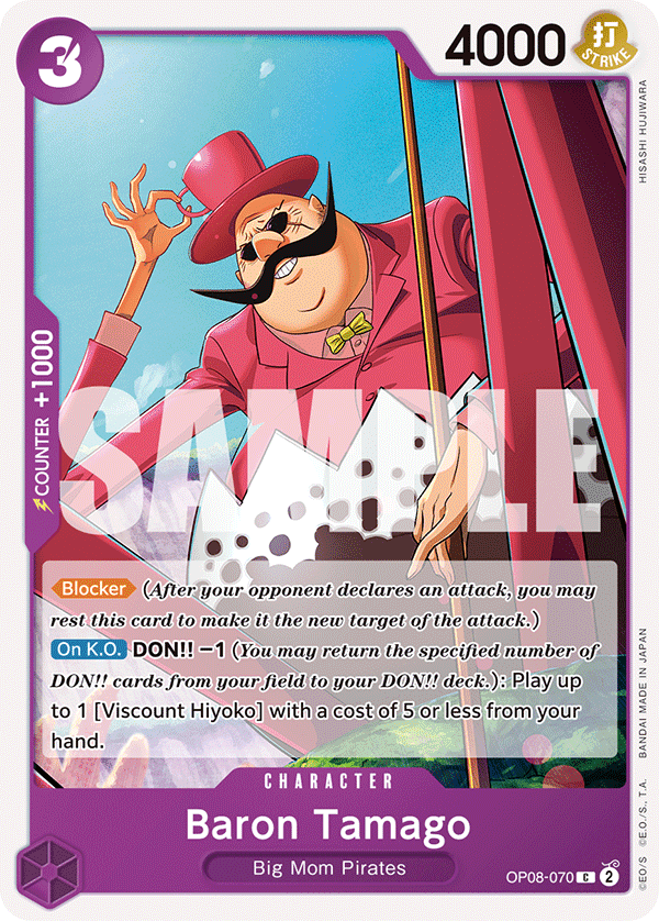 Baron Tamago OP08-070@en
