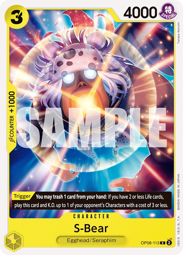 S-Bear OP08-113@en