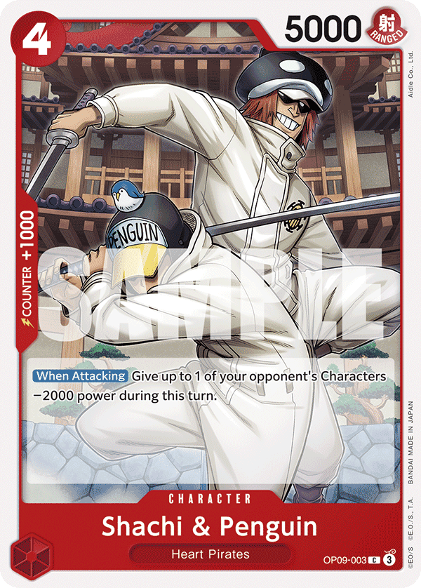 Shachi & Penguin OP09-003@en