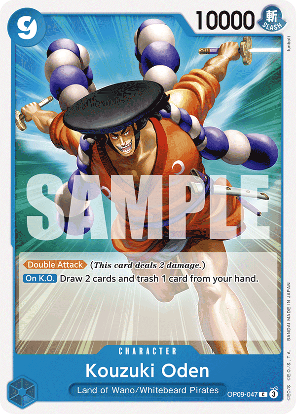 Kouzuki Oden OP09-047@en