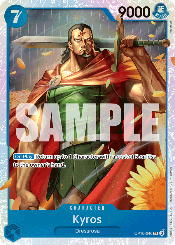 Kyros OP10-046@en