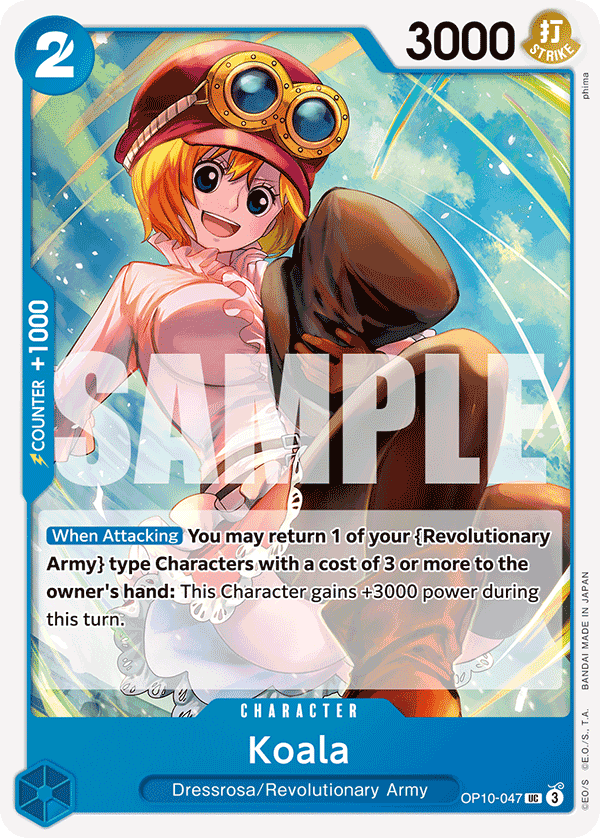 Koala OP10-047@en