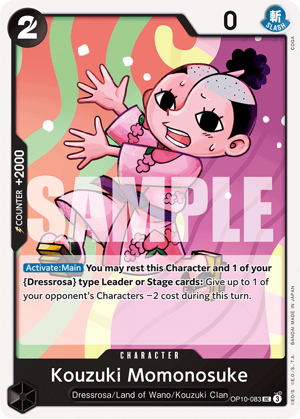 Kouzuki Momonosuke OP10-083@en