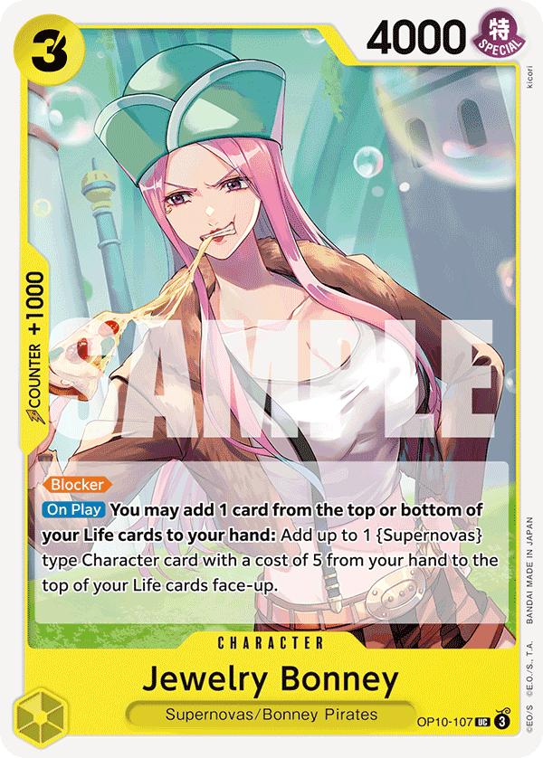 Jewelry Bonney OP10-107@en